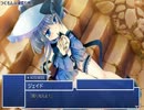 フツウノファンタジーを普通にやっていく動画　part23