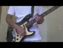 【断魂】想像フォレスト【弾いてみた】