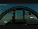 迫真空戦部.dcs