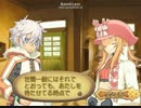 『サモンナイト４』のんびり実況part.01