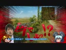 【Tier10をめざして】寅丸星が征くWOT【ゆっくり実況】part4