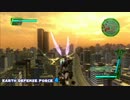 【地球防衛軍4】M25.銀糸の都 INFERNO 上からパシパシ【ウイングダイバー】