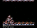 ばぐといっしょ ６７