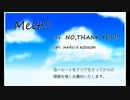 【ＮＴＹ】Melt【ハル×浩一】.mp4