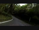ゆっくり六甲山を走ってきた