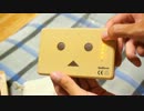 Cheeroのダンボーバージョンが届きましたｗｗ