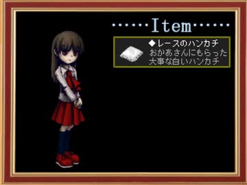 【実況】幼なじみ二人で「Ｉｂ」実況プレイPart1