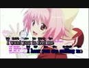 【ニコカラ】God only knows ―Secrets of the Goddess― (Extract) (On Vocal)