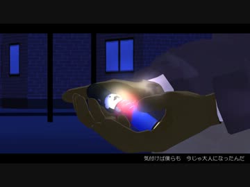 【APヘタリアMMD】　HEROで Toy Box