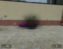 GMODでバルス