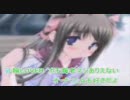 【歌ってみた】きしめん空耳Ver.【ｷﾓｻ満開】