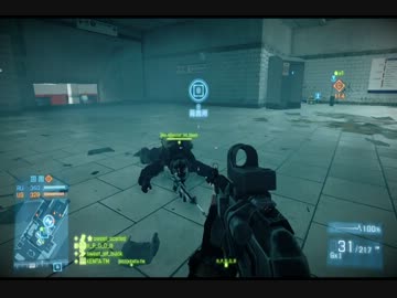 【BF3】 バグ