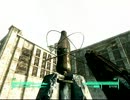 目指せ天然ヌカパンチ！ Fallout3字幕プレイ・その１０４・3/3