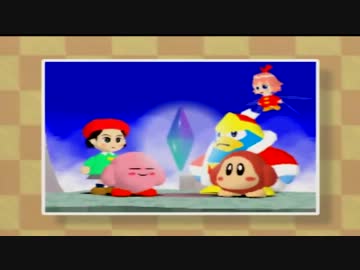 【実況】星のカービィ64で癒されたい【その６】