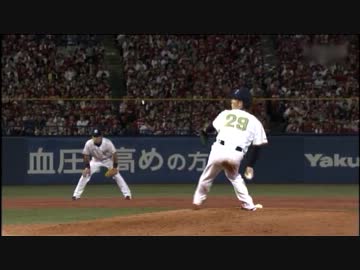 130803 バレンティン2打席連続36・37号HR・小川7連勝で12勝目をあげる