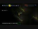 【テラリア】まおんが行く、テラリア実況プレイpart２６【目指せハード】
