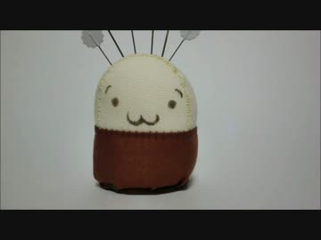 しょぼんピンクッションを作ってみた