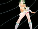 GUMI Dance Respect