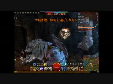 言葉の壁を越えたくて Guild Wars2 ゆっくり実況 そこら編　Part4