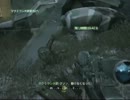 人生初のFPS『CoD4:MW』を(まったり)騒ぎつつ実況プレイPart14