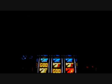 ミリオンゴッドZEUSver　設定1で設定1の割より出してやる！part8