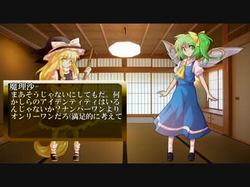 【中身が】決闘者たちのクトゥルフ Turn.1.5(謝罪回)【CoCリプレイ】