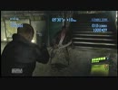 バイオハザード６　マーセナリーズ　地下鉄　1577k