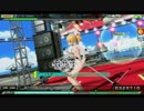 AFTER BURNER HARD スコアタ【別√】