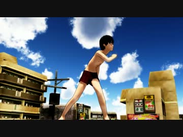 【MMD】引きこもりに外に出てもらった【体型テスト】