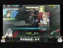 ロジっ子！248+α【ナル砂…？】