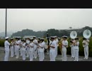 海上自衛隊 舞鶴音楽隊／H25舞鶴地方隊展示訓練