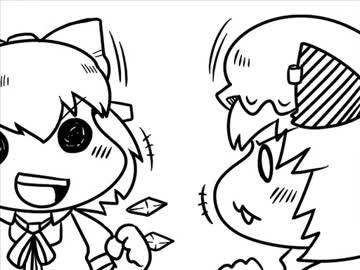 ちぇんちぇんミニ東方その２４３