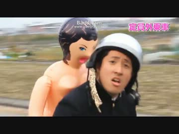 原動機付自転車安全教本