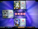 MJ5evo　Katsu.Sがレーティング2500を目指す動画　181戦目