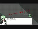 【ポケモン】ジャローダ好きの素人が逝く！ランダム100勝への道！part6