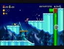 Wii U　マリオとルイージのピーチ救出録　part6 【2人実況】