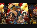 ミカリ(0)の戦国大戦始めました!227日目いざ白雲の末VS名人の采配