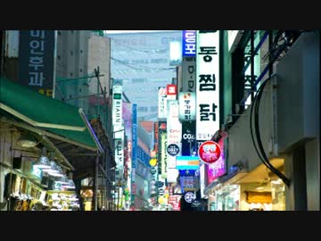 【旅行】韓国女性3人に2人「性的暴力に遭うか不安」全体7割以上が危険