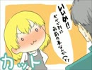 【人魚沼】男女二人でホラーゲームやってみた【終？】