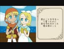 人魚と海賊
