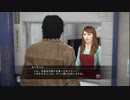 【龍が如く５実況】～チンピラの夢、叶えしにわか～ Part189