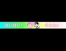 とんとんまーえニコ3