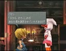 奪われた瞳【Final Fantasy Ⅸ／100分間耐久BGM】