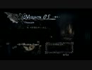 Devil May Cry 4 part6