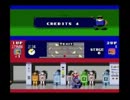 PCエンジン版　ボナンザブラザーズ　2/2