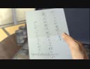 【龍が如く５実況】～チンピラの夢、叶えしにわか～ Part193
