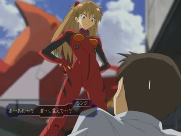 キャストラージュ　版権第3話　「ヱヴァンゲリヲン」