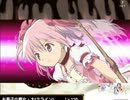 ヤシの実でクラインちゃん