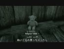 【Skyrim】吟遊詩人（仮）すみれの冒険　第４話【ゆっくり実況】