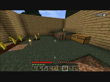 【Minecraft】エンダードラゴンを倒しに行くだけ part4【結月ゆかり実況】